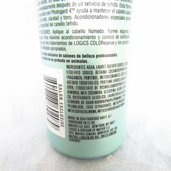 Matrix Logics Moisturizing Shampoo (13.5 fl. oz.) - Picture 4 of 4